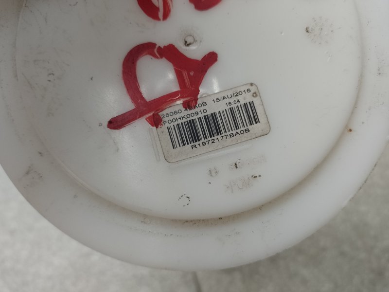 Датчик уровня топлива NISSAN X-TRAIL/ROGUE T32 13-20 2.5 QR25DE