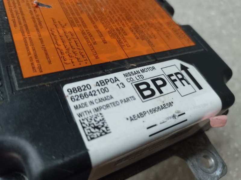 Блок управления AIRBAG X-TRAIL/ROGUE T32 13-20 2016 2.5 QR25DE