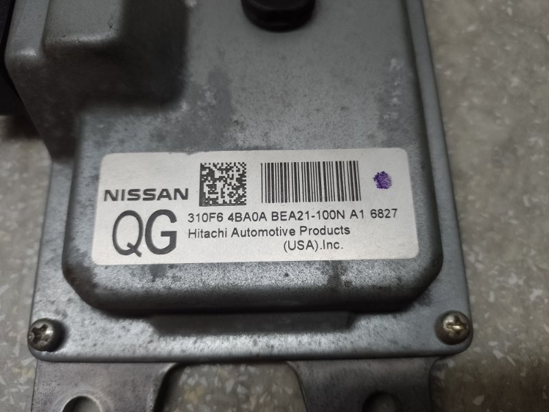 Блок управления АКПП X-TRAIL/ROGUE T32 13-20 2016 2.5 QR25DE