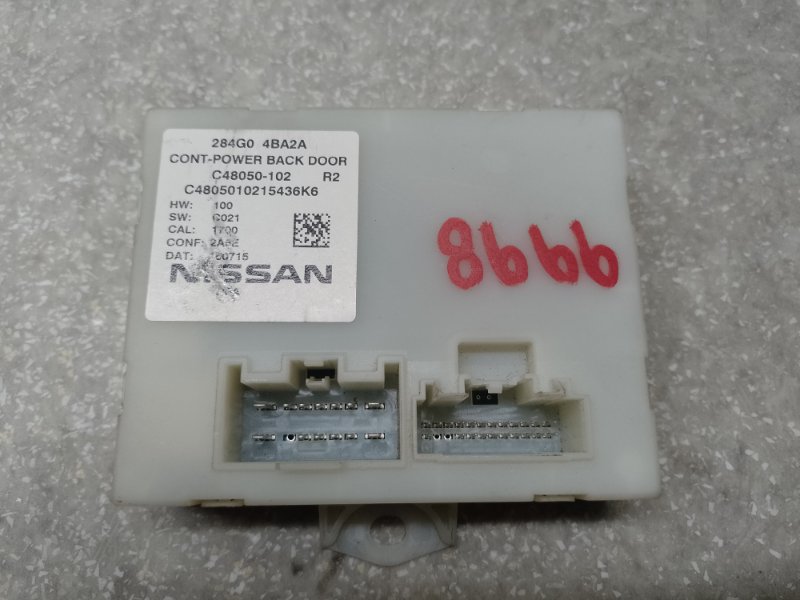 Блок управления крышкой багажника NISSAN X-TRAIL/ROGUE T32 13-20 2016 2.5 QR25DE 284G0-4BA2A Б/У