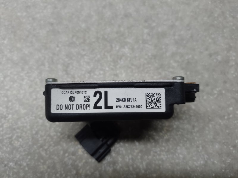 Датчик слепых зон задний левый X-TRAIL/ROGUE T32 13-20 2016 2.5 QR25DE