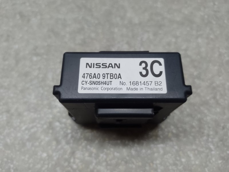 Блок электронный X-TRAIL/ROGUE T32 13-20 2016 2.5 QR25DE