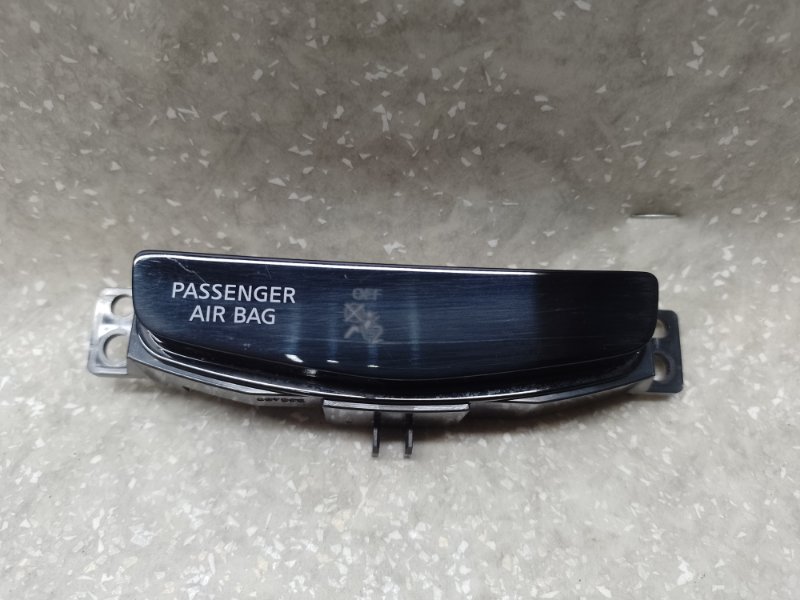 Индикатор подушки безопасности NISSAN X-TRAIL/ROGUE T32 13-20 2016 2.5 QR25DE 25020-4BA0A Б/У