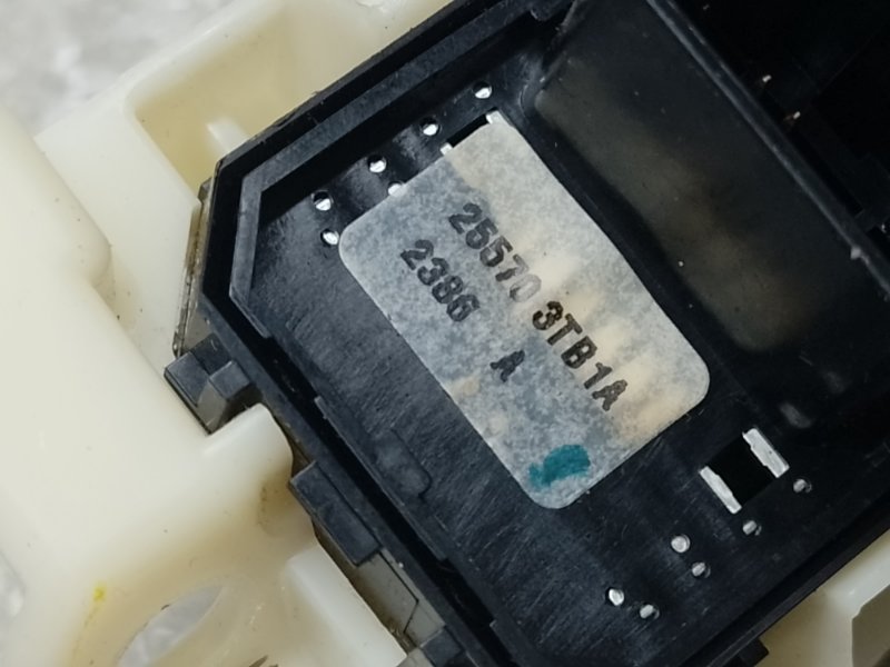 Блок управления зеркалами NISSAN X-TRAIL/ROGUE T32 13-20 2.5 QR25DE