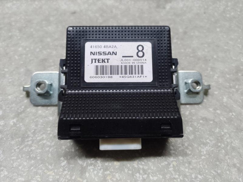 Блок управления раздаточной коробкой NISSAN X-TRAIL/ROGUE T32 13-20 2016 2.5 QR25DE 41650-4BA2A Б/У