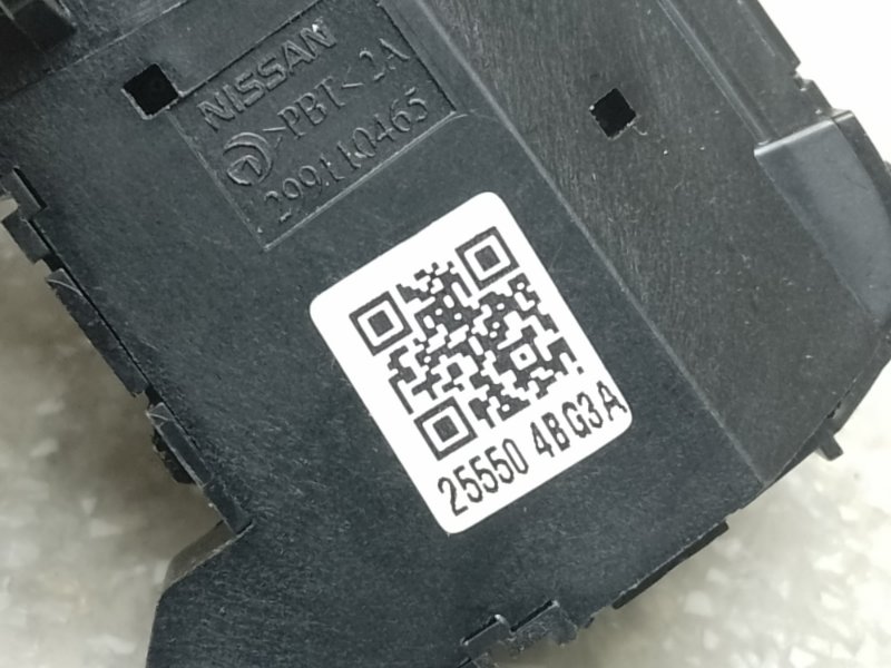 Кнопки на руль X-TRAIL/ROGUE T32 13-20 2016 2.5 QR25DE