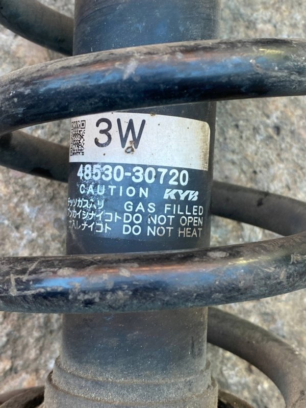 Амортизатор задний правый LEXUS GS350 GS300 05-11