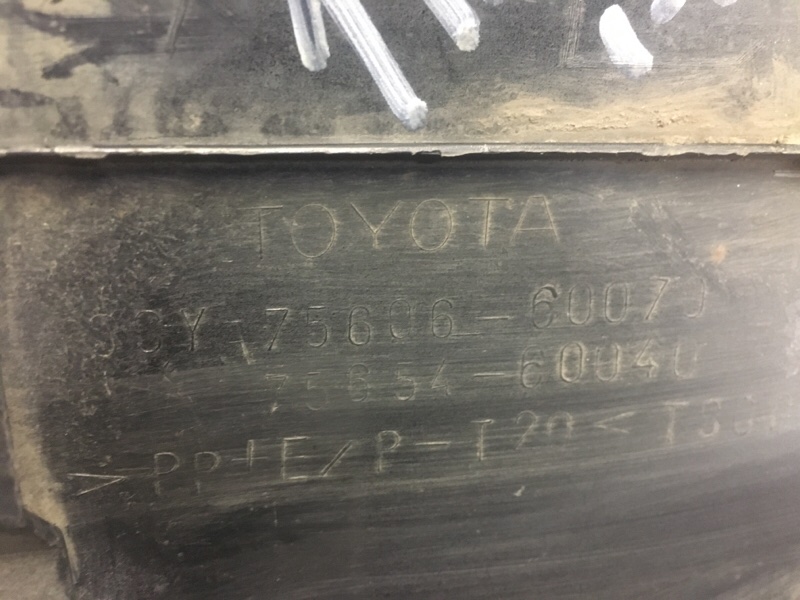 Накладка крыла (расширитель арки) задняя левая GX470 02-09