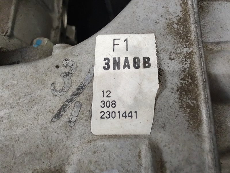 Двигатель электрический LEAF 10-17