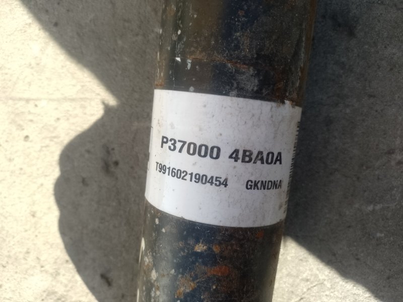 Карданный вал задний X-TRAIL/ROGUE T32 13-20 2016 2.5 QR25DE