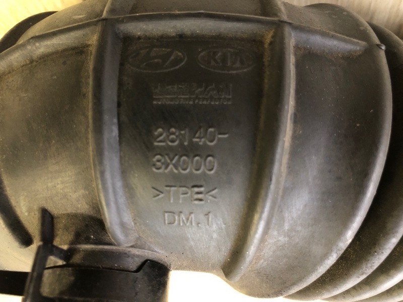 Патрубок воздушного фильтра ACCENT RB 10- 2014 1.6 G4FD