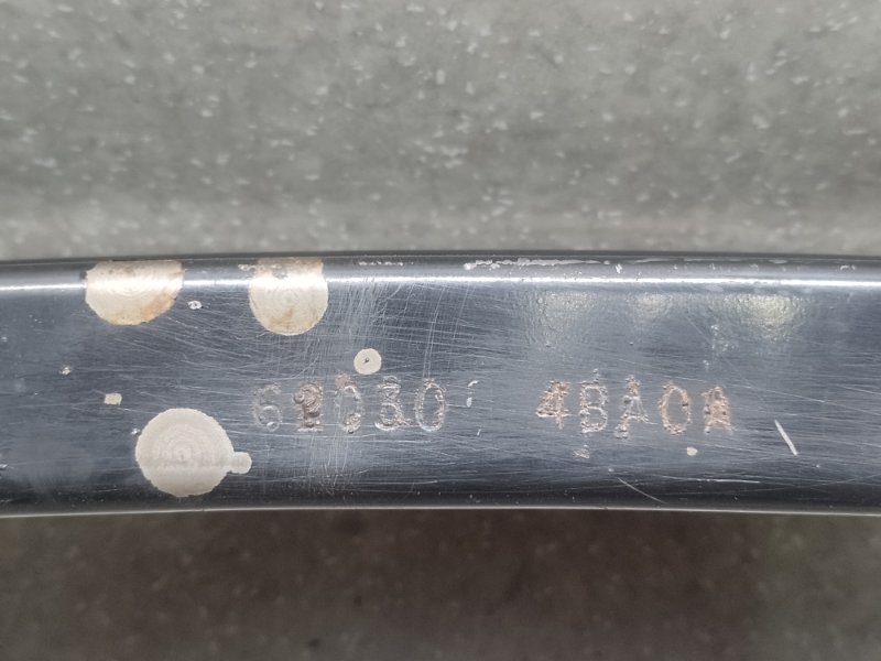 Усилитель переднего бампера X-TRAIL/ROGUE T32 13-20 2016 2.5 QR25DE