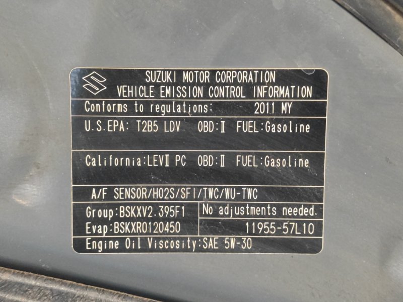 Капот KIZASHI 09-14 2011 J24B