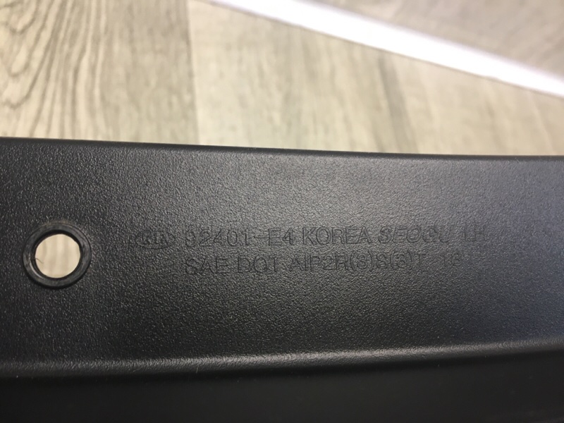 Фонарь наружный левый SOUL PS 13-19 2017 ELECTRIC