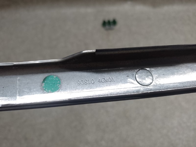 Накладка крышки багажника NISSAN X-TRAIL/ROGUE T32 13-20