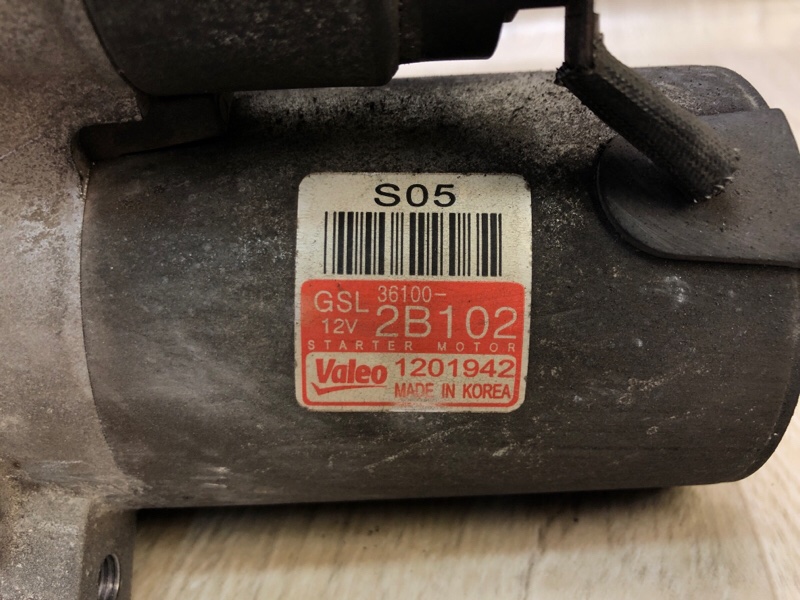 Стартер ACCENT RB 10- 2015 ХЭТЧБЭК 1.6 G4FD Стартер ACCENT RB 10- 2015 ХЭТЧБЭК 1.6 G4FD