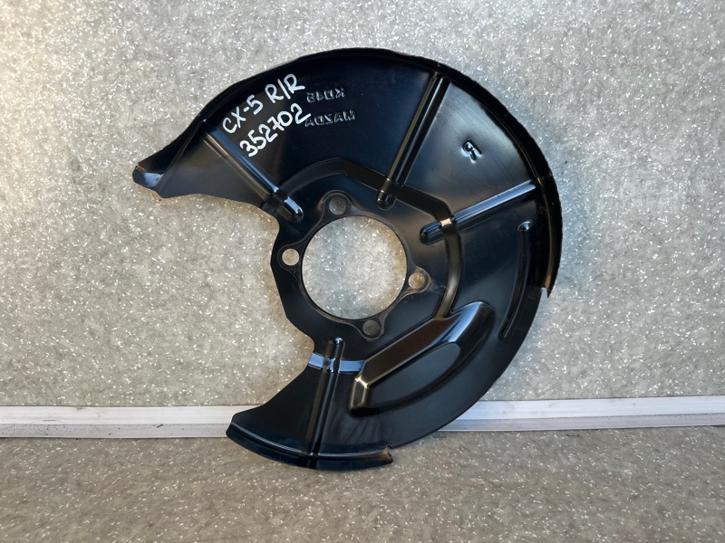 Защита тормозного диска задняя правая MAZDA CX-5 (KF) 16-21 KD45-26-261 Б/У