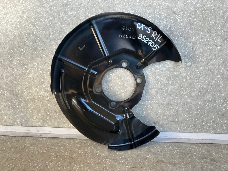 Защита тормозного диска задняя левая MAZDA CX-5 (KF) 16-21 KD45-26-271 Б/У