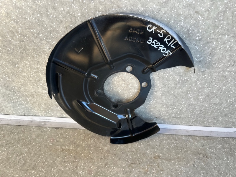 Защита тормозного диска задняя левая CX-5 (KF) 16-21