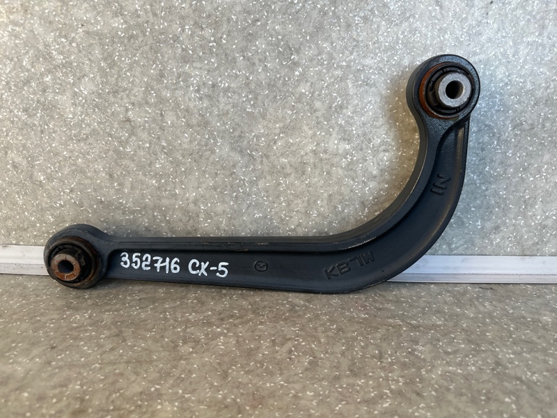 Рычаг задней подвески поперечный верхний левый MAZDA CX-5 (KF) 16-21 KB7W-28-C10 Б/У