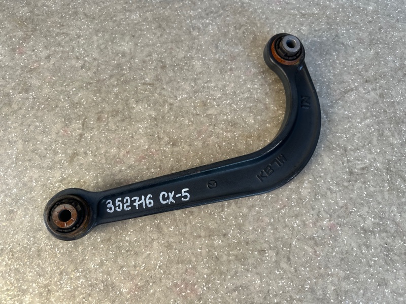 Рычаг задней подвески поперечный верхний левый MAZDA CX-5 (KF) 16-21