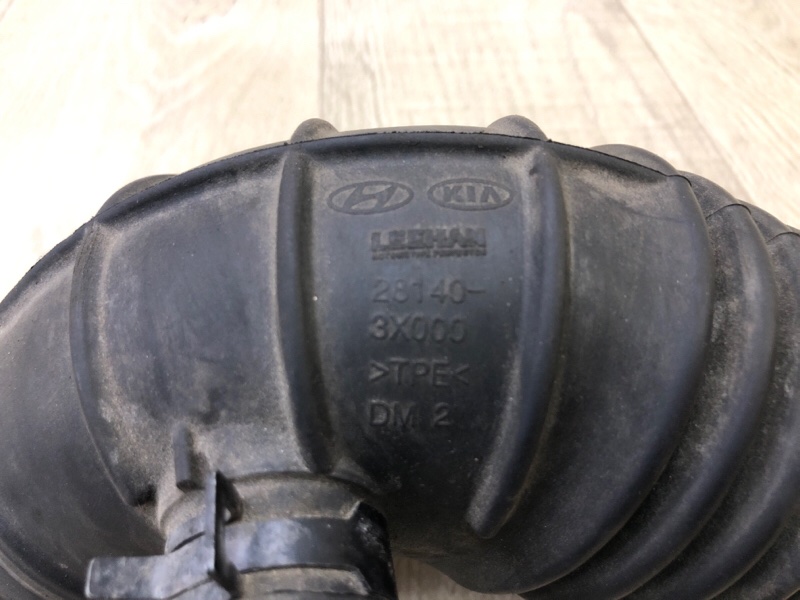 Патрубок воздушного фильтра ACCENT RB 10- 2013 ХЭТЧБЭК 1.6 G4FD