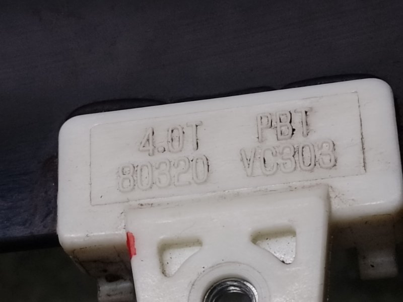 Стекло двери заднее правое MURANO Z51 07-14 2008 3.5 VQ35DE Стекло двери заднее правое MURANO Z51 07-14 2008 3.5 VQ35DE