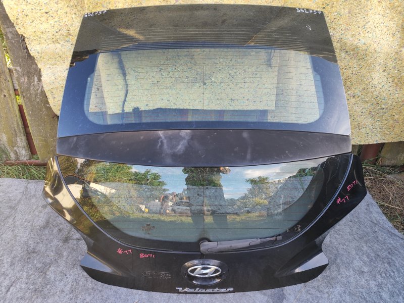 Крышка багажника HYUNDAI VELOSTER 11-18 2013 1.6 G4FD 73700-2V013 Б/У