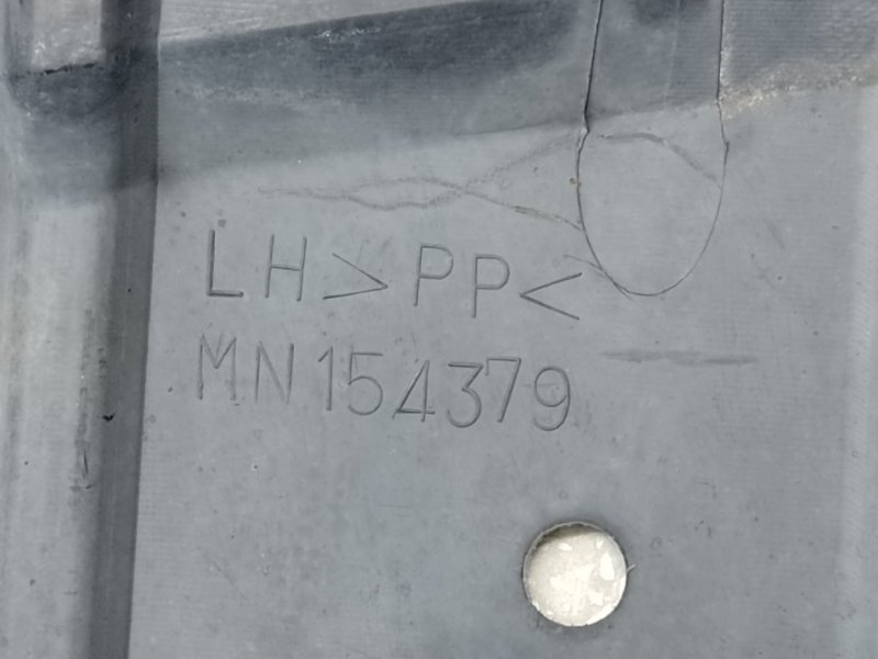 Защита двигателя левая MITSUBISHI OUTLANDER XL 05-13 3.0 6B31