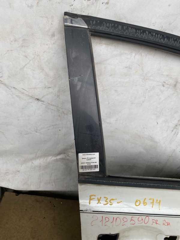Дверь передняя правая FX S50 03-08 2007 Внедорожник 3.5