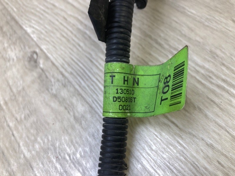 Клемма аккумулятора VELOSTER 11-18 2013 1.6 G4FD