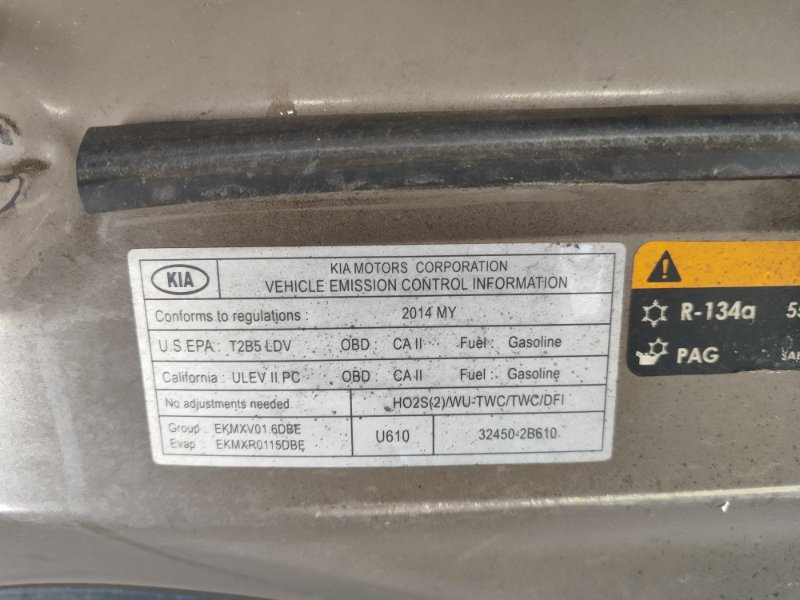 Капот SOUL PS 13-19 2014 1.6 G4FD