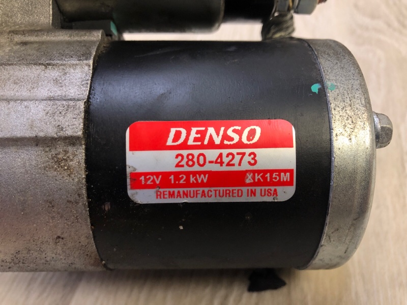 Стартер COMPASS 06-16 2014 2.0 ECN Стартер COMPASS 06-16 2014 2.0 ECN