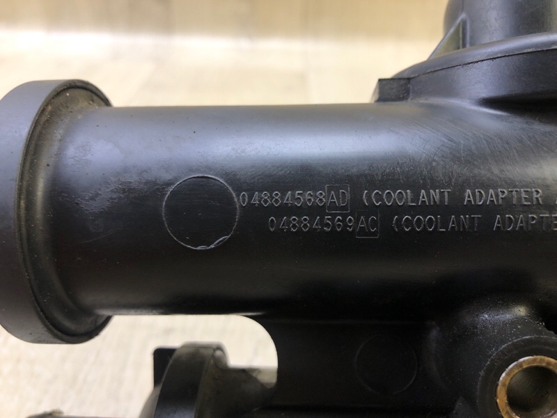 Корпус термостата COMPASS 06-16 2014 2.0 ECN Корпус термостата COMPASS 06-16 2014 2.0 ECN