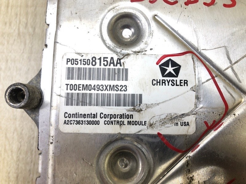 Блок управления двигателем COMPASS 06-16 2014 2.0 ECN Блок управления двигателем COMPASS 06-16 2014 2.0 ECN