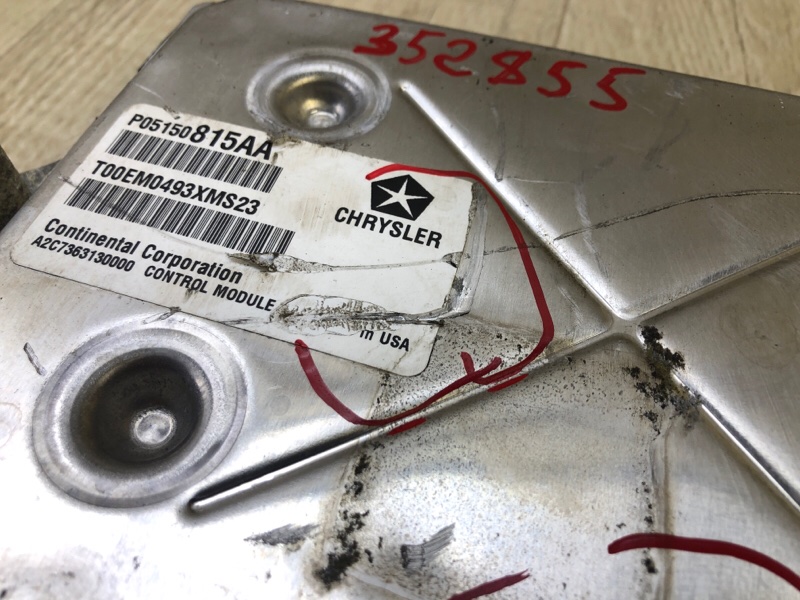 Блок управления двигателем COMPASS 06-16 2014 2.0 ECN Блок управления двигателем COMPASS 06-16 2014 2.0 ECN