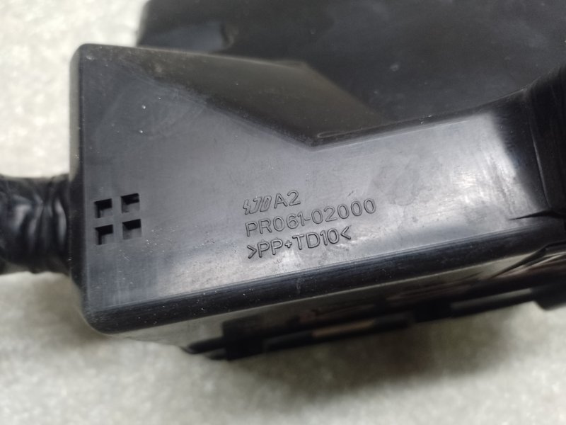 Блок предохранителей моторный отсек OUTLANDER XL 05-13 2007 3.0 6B31 Блок предохранителей моторный отсек OUTLANDER XL 05-13 2007 3.0 6B31