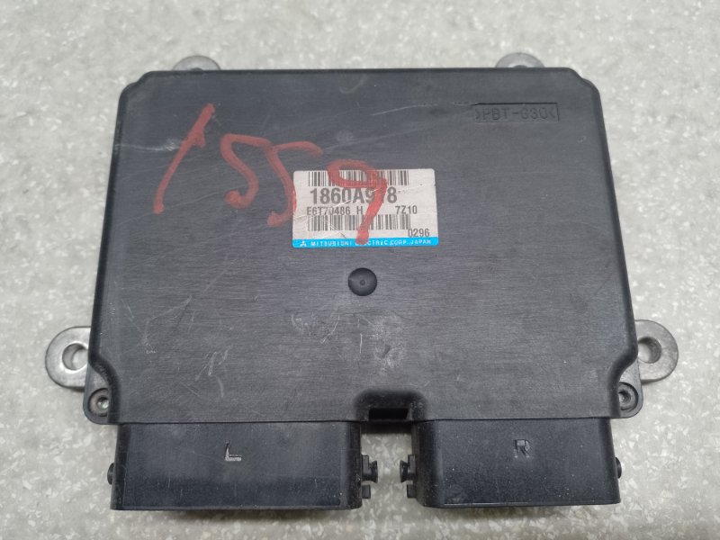Блок управления двигателем MITSUBISHI OUTLANDER XL 05-13 2007 3.0 6B31 1860A918 Б/У