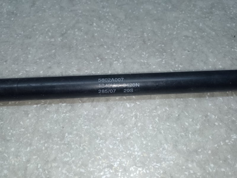 Амортизатор крышки багажника левый OUTLANDER XL 05-13 2007 3.0 6B31