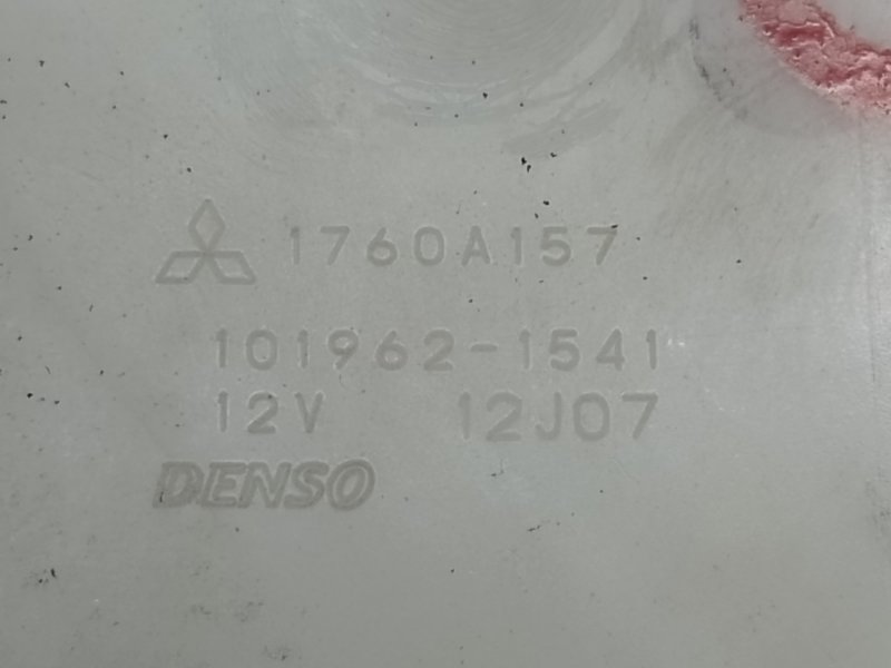 Топливный насос OUTLANDER XL 05-13 2007 3.0 6B31 Топливный насос OUTLANDER XL 05-13 2007 3.0 6B31