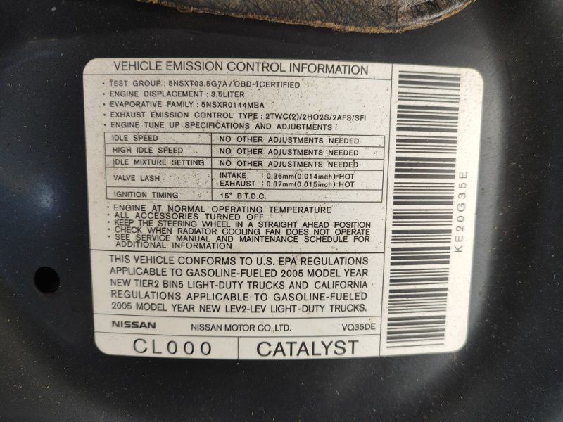 Капот FX S50 03-08 2005 3.5 VQ35DE Капот FX S50 03-08 2005 3.5 VQ35DE