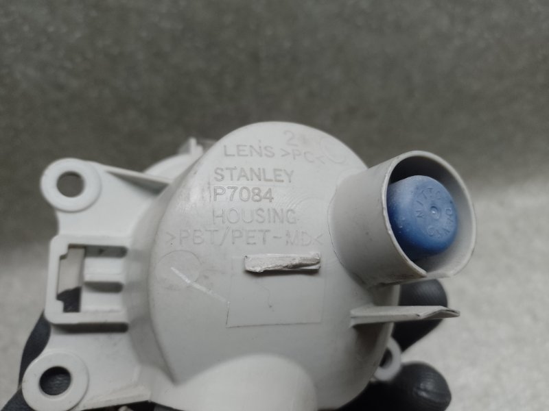 Противотуманная фара правая OUTLANDER XL 05-13 2007 3.0 6B31 Противотуманная фара правая OUTLANDER XL 05-13 2007 3.0 6B31