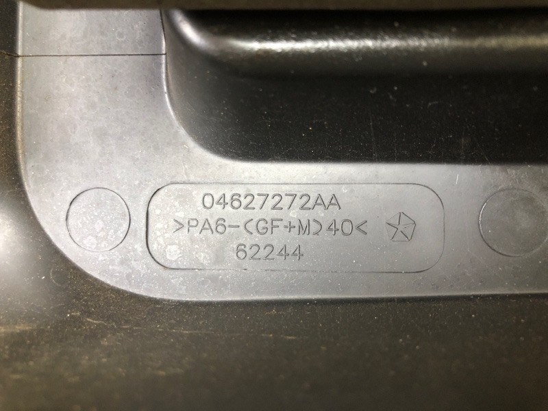 Накладка двигателя декоративная JOURNEY 08-20 2012 2.4 ED3