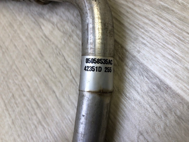 Трубка кондиционера JOURNEY 08-20 2012 2.4 ED3