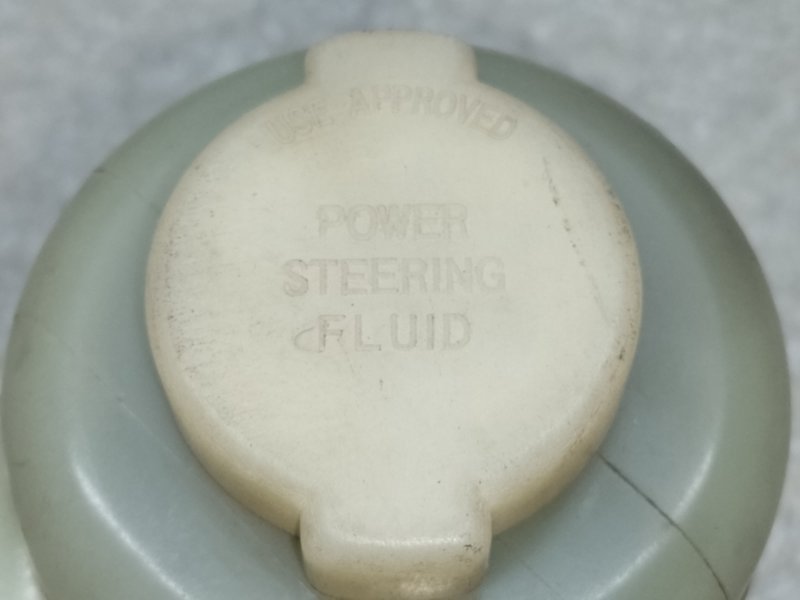 Бачок ГУР MITSUBISHI OUTLANDER XL 05-13 3.0 6B31