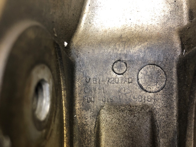 Кронштейн двигателя задний правый JOURNEY 08-20 2012 2.4 ED3