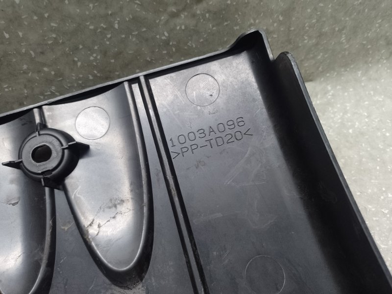 Накладка двигателя декоративная MITSUBISHI OUTLANDER XL 05-13 3.0 6B31