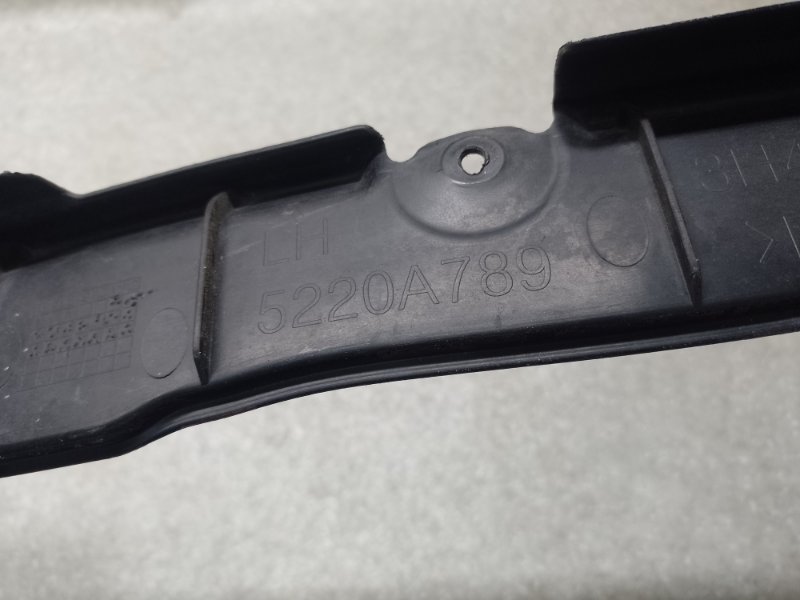 Пыльник крыла передний левый MITSUBISHI OUTLANDER XL 05-13 3.0 6B31