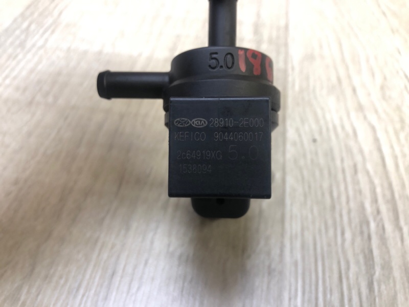 Клапан абсорбера ELANTRA AD 16- 2016 2.0 G4NH