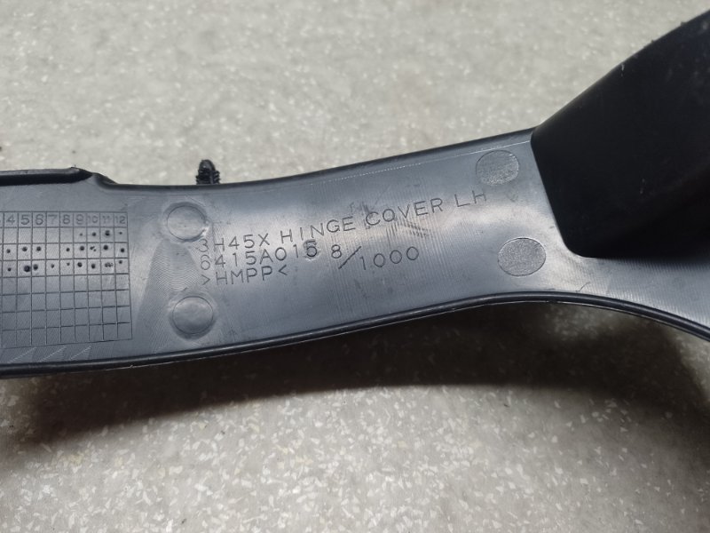 Кронштейн заднего бампера левый OUTLANDER XL 05-13 2007 3.0 6B31